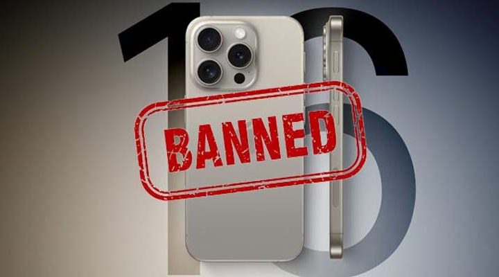 iphone16 banned