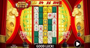 maxspin88 situs slot mahjong ways