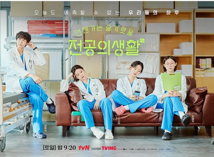 5 Rekomendasi Drakor Sedang Tayang dengan Rating Memukau, Resident Playbook Semakin Bersinar Mendekati Akhir